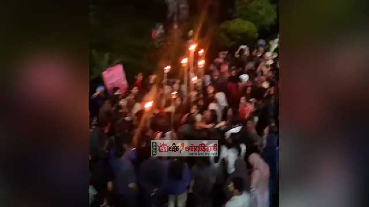 মধ্যরাতে উত্তপ্ত জাহাঙ্গীরনগর বিশ্ববিদ্যালয়