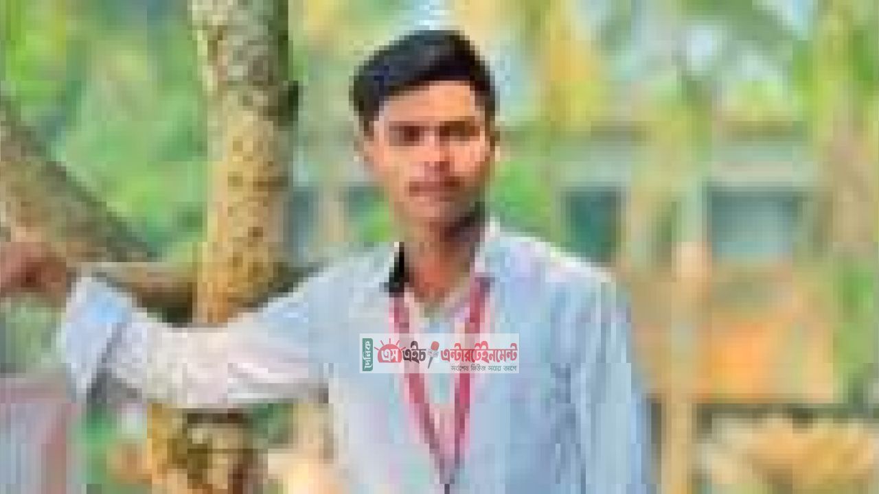 একটি দুর্ঘটনাই কেড়ে নিল তরুণের প্রাণ বাড্ডায় বহুতল ভবন থেকে পড়ে নিহত এসি মিস্ত্রি