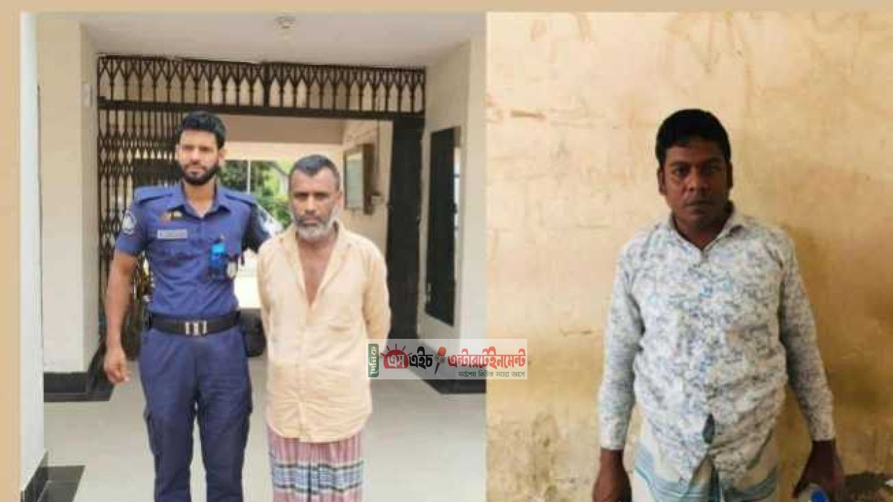 প্রকৃত আসামিকে আড়াল করতে অন্য ব্যক্তিকে আত্মসমর্পণ করানোর অভিযোগ, থানায় এজাহার দায়ের
