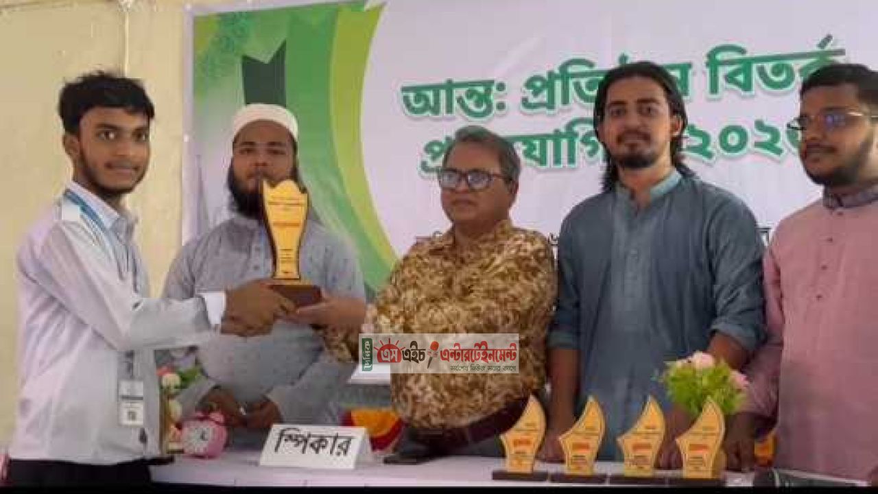 প্রাথমিক বনাম উচ্চশিক্ষা: সিরাজদিখানে যুক্তির লড়াইয়ে বিজয়ী কুঞ্জ বিহারী কলেজ
